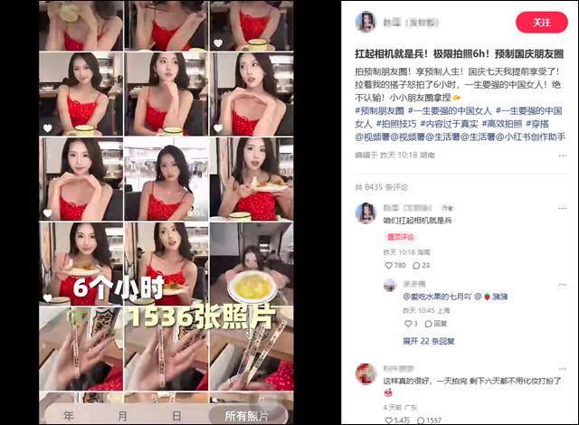 微信图片_20241001150543.jpg