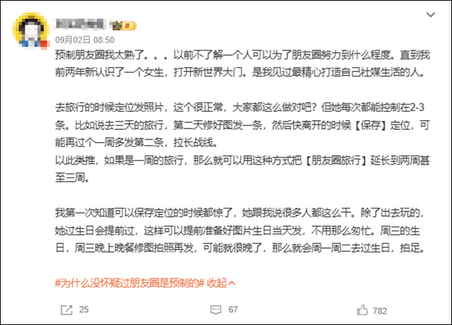 微信图片_20241001150540.jpg