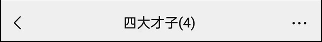 微信图片_20241001141930.jpg 微信图片_20241001141930.jpg