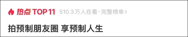 微信图片_20241001150531.jpg