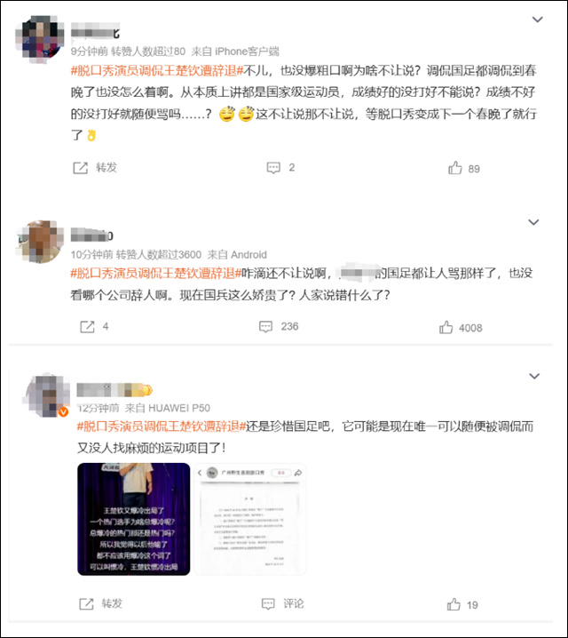 微信图片_20241007122314.jpg 微信图片_20241007122314.jpg