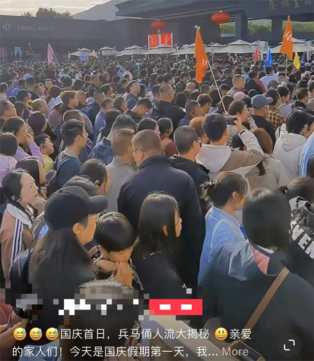 微信图片_20241007113144.jpg 微信图片_20241007113144.jpg