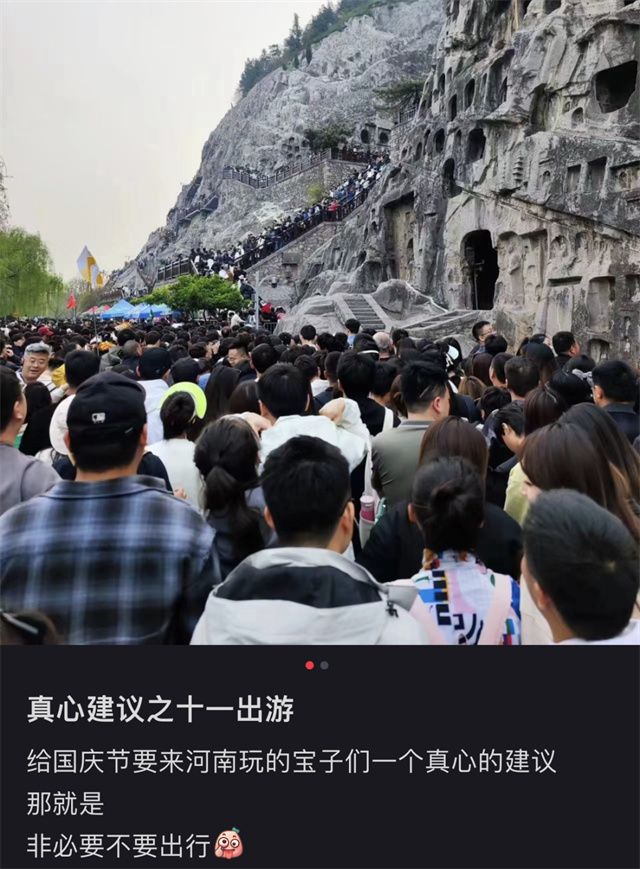 微信图片_20241007113155.jpg 微信图片_20241007113155.jpg