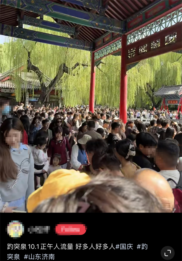 微信图片_20241007113148.jpg 微信图片_20241007113148.jpg