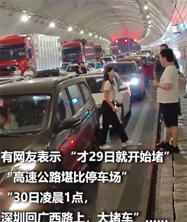 微信图片_20241007113137.jpg 微信图片_20241007113137.jpg
