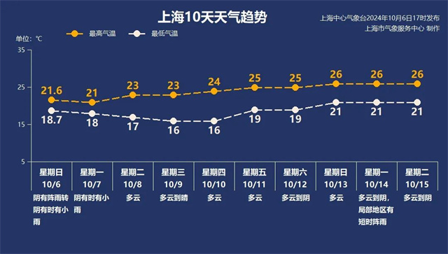 微信图片_20241007105516.jpg 微信图片_20241007105516.jpg