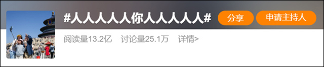 微信图片_20241007113129.jpg 微信图片_20241007113129.jpg