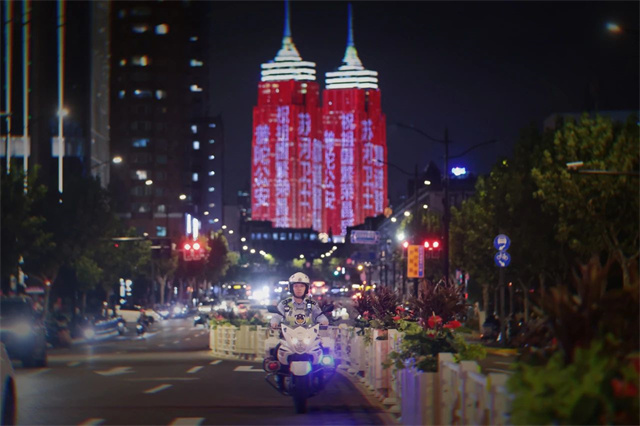 微信图片_20241007113406.jpg 微信图片_20241007113406.jpg
