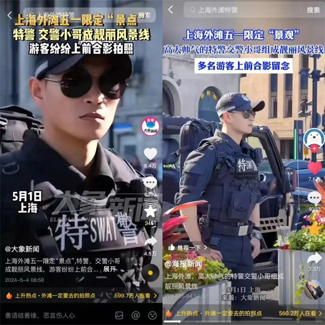 微信图片_20241007113209.jpg 微信图片_20241007113209.jpg