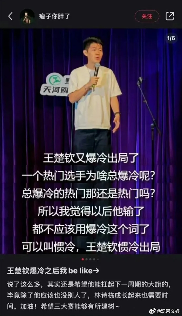 微信图片_20241007122223.jpg 微信图片_20241007122223.jpg