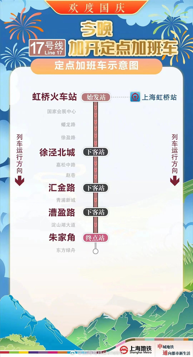 微信图片_20241008134933.jpg 微信图片_20241008134933.jpg