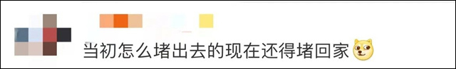 微信图片_20241008134854.jpg 微信图片_20241008134854.jpg