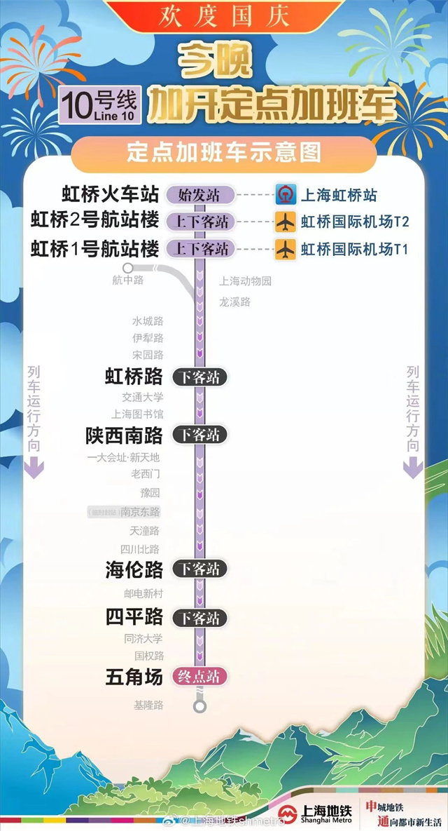 微信图片_20241008134930.jpg 微信图片_20241008134930.jpg