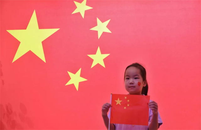 微信图片_20241008144308.jpg 微信图片_20241008144308.jpg