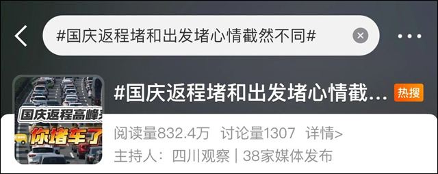 微信图片_20241008134844.jpg 微信图片_20241008134844.jpg
