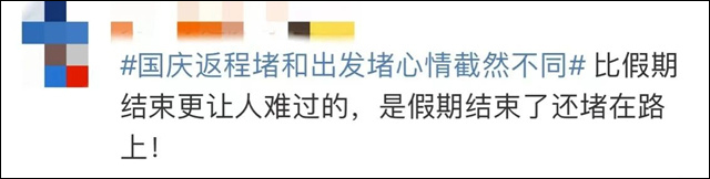 微信图片_20241008134857.jpg 微信图片_20241008134857.jpg