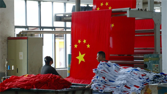 微信图片_20241008144459.jpg 微信图片_20241008144459.jpg