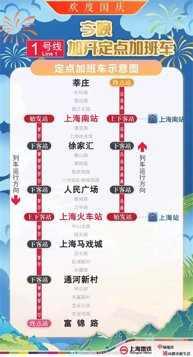 微信图片_20241008134927.jpg 微信图片_20241008134927.jpg