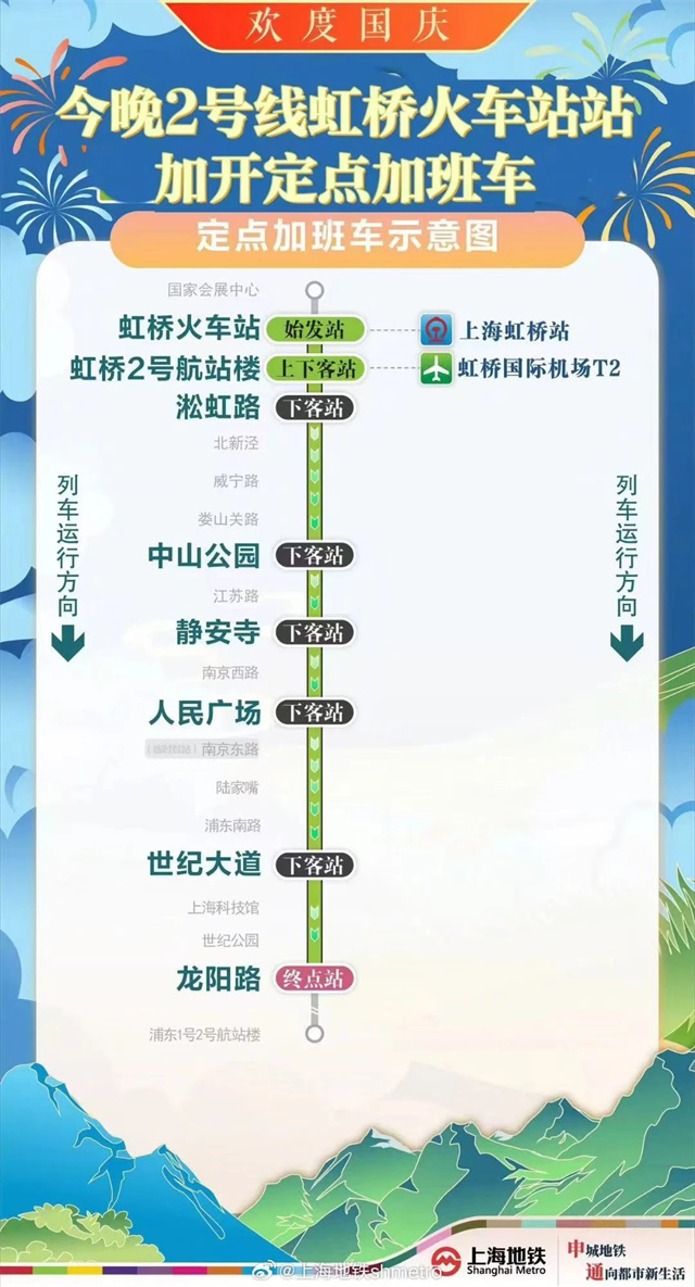 微信图片_20241008134936.jpg 微信图片_20241008134936.jpg
