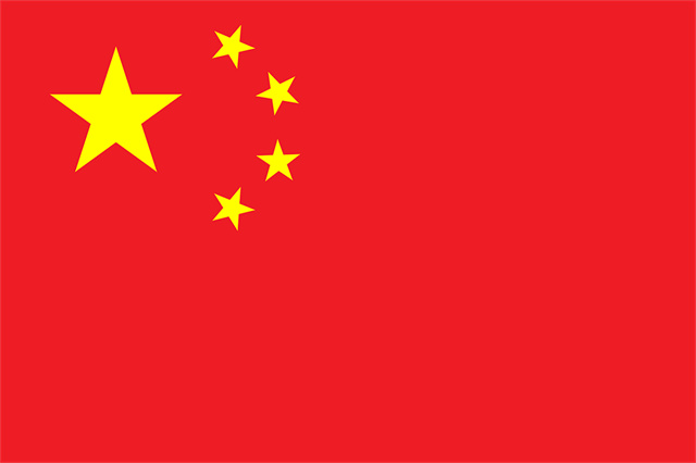 微信图片_20241008144443.jpg 微信图片_20241008144443.jpg