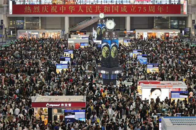 微信图片_20241008134913.jpg 微信图片_20241008134913.jpg