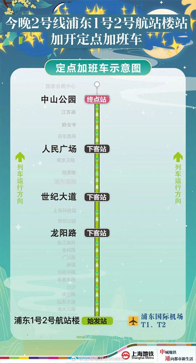 微信图片_20241008134939.jpg 微信图片_20241008134939.jpg