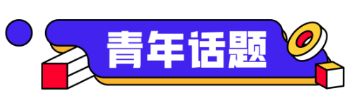 微信图片_20241009132215.png 微信图片_20241009132215.png
