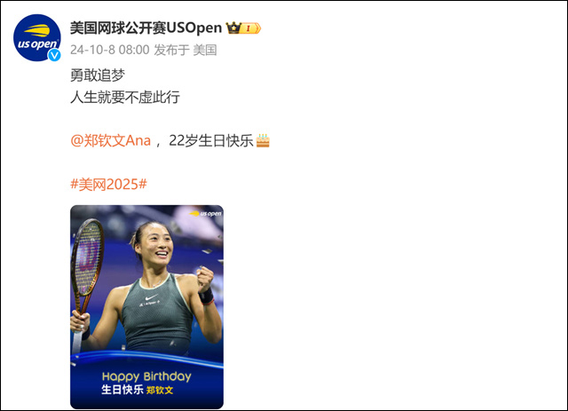 微信图片_20241009140210.jpg 微信图片_20241009140210.jpg