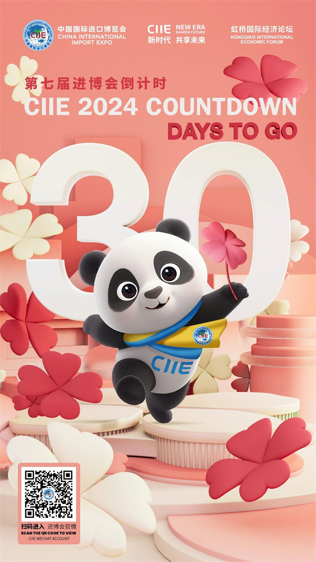 微信图片_20241009153218.jpg 微信图片_20241009153218.jpg