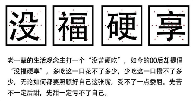 微信图片_20241009132250.jpg 微信图片_20241009132250.jpg