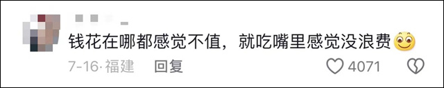 微信图片_20241009132324.jpg 微信图片_20241009132324.jpg