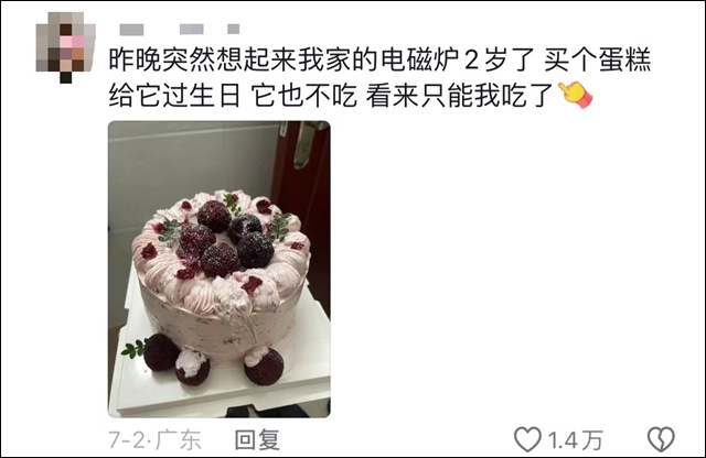 微信图片_20241009132316.jpg 微信图片_20241009132316.jpg