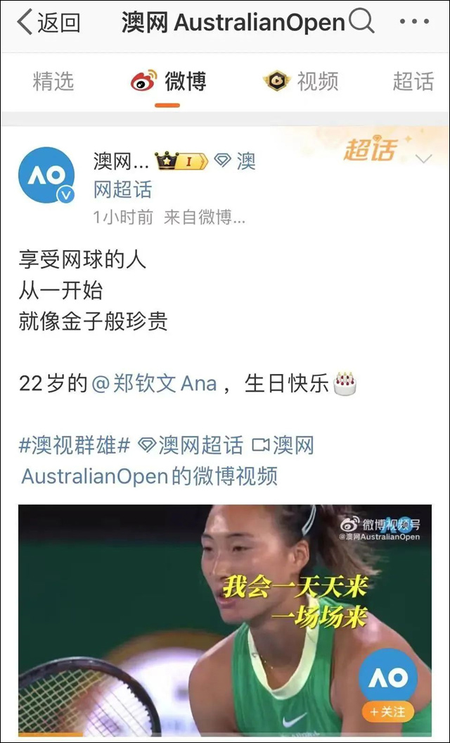 微信图片_20241009140200.jpg 微信图片_20241009140200.jpg
