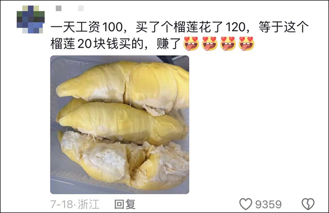 微信图片_20241009132312.jpg 微信图片_20241009132312.jpg
