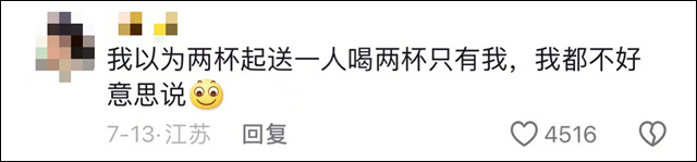 微信图片_20241009132309.jpg 微信图片_20241009132309.jpg