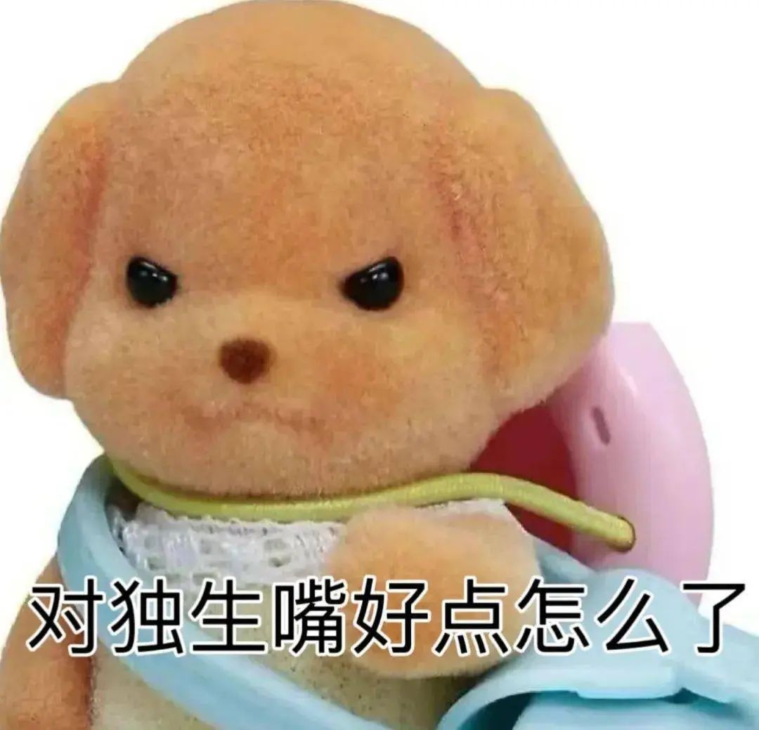 微信图片_20241009132329.jpg 微信图片_20241009132329.jpg
