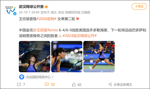 微信图片_20241009140215.jpg 微信图片_20241009140215.jpg