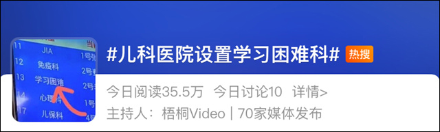 微信图片_20241010130832.jpg 微信图片_20241010130832.jpg