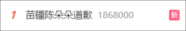 微信图片_20241010120701.jpg 微信图片_20241010120701.jpg