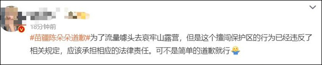 微信图片_20241010125929.jpg 微信图片_20241010125929.jpg