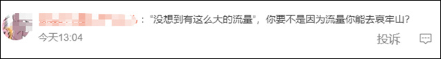 微信图片_20241010125933.jpg 微信图片_20241010125933.jpg