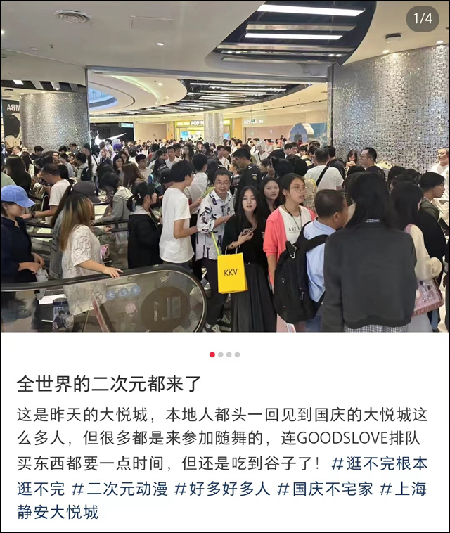 微信图片_20241011134634.jpg 微信图片_20241011134634.jpg