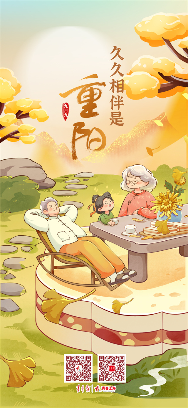 微信图片_20241011142507.jpg 微信图片_20241011142507.jpg