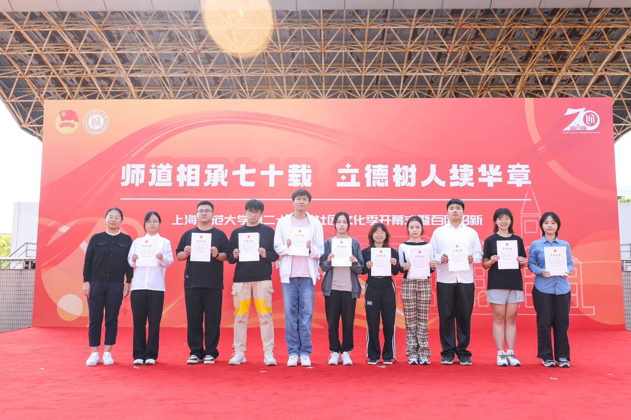 JIE_1628.jpg JIE_1628.jpg