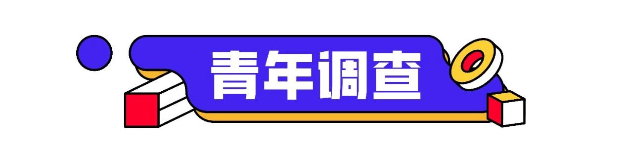 微信图片_20241011142426.jpg 微信图片_20241011142426.jpg
