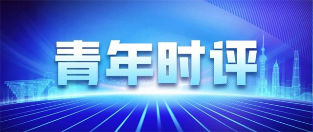 微信图片_20241012140709.jpg 微信图片_20241012140709.jpg