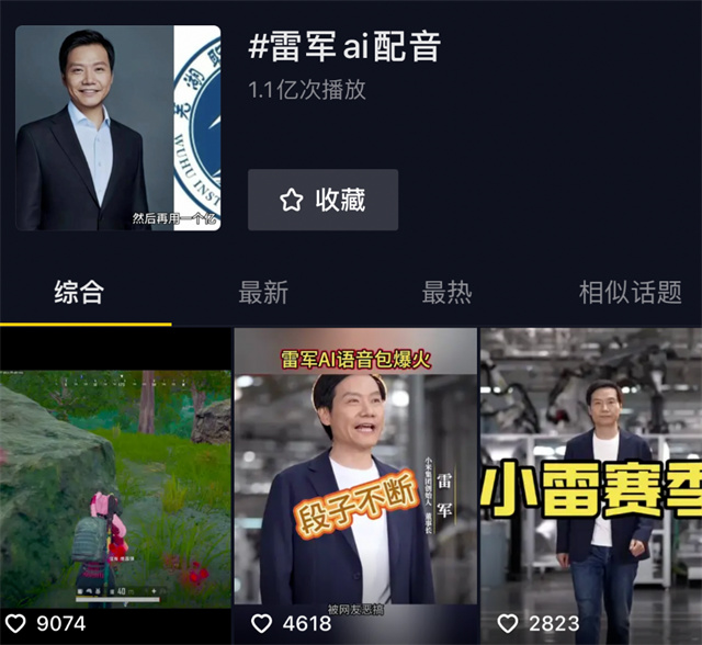 微信图片_20241012140633.jpg 微信图片_20241012140633.jpg