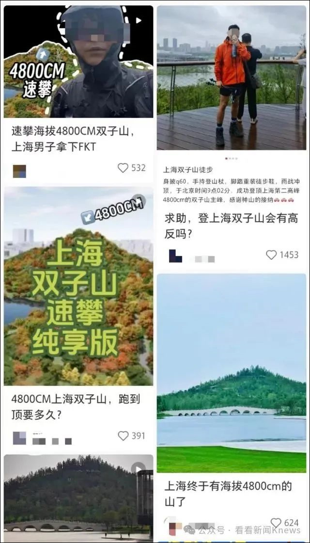 微信图片_20241015141216.jpg 微信图片_20241015141216.jpg