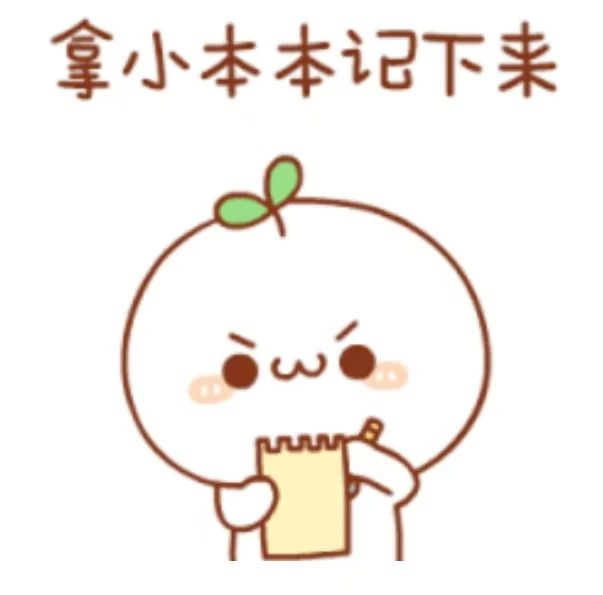 微信图片_20241015143213.jpg 微信图片_20241015143213.jpg