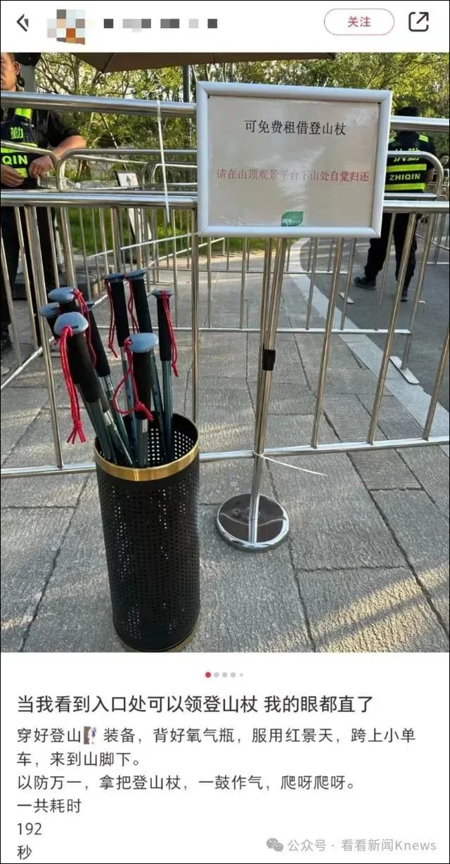 微信图片_20241015141207.jpg 微信图片_20241015141207.jpg